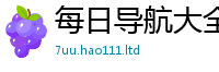 2025最新免费资料大全和7777788888管家婆王中王佛祖天书